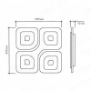 Управляемый светодиодный светильник Geometria Quadrate 85w q-500-white-220-ip44 с пультом ДУ Maysun Astrella Estares