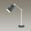 Настольная лампа офисная Carlos 4154/1T