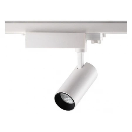 Светильник на штанге Gestion 358337