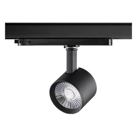 Светильник на штанге Curl 358330