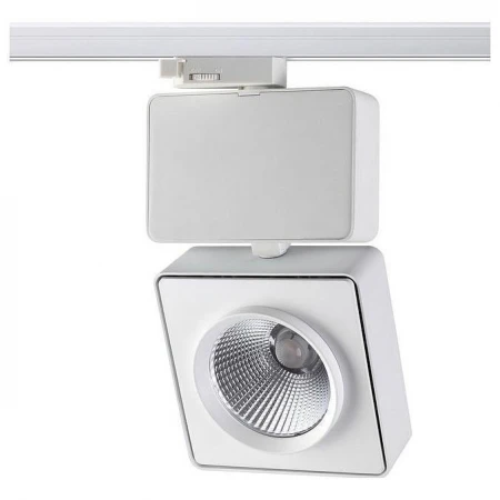 Светильник на штанге Zeus 357871