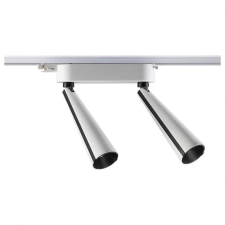 Светильник на штанге Zeus 357864