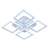 Светодиодная люстра 1375/4 WHT