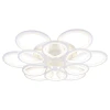 Светодиодная люстра 1500/6+6 WHT