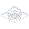 Светодиодная люстра 1537/4+1 WHT RGB