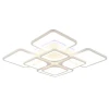 Светодиодная люстра 1537/4+4 WHT RGB
