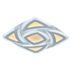 Светодиодная люстра 8780 WHT