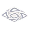 Светодиодная люстра 8780 WHT