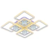 Светодиодная люстра 18024/4+4B WHT