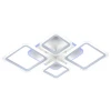 Светодиодная люстра 2375/2+2 WHT