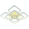 Светодиодная люстра 1537/4+4 FGD