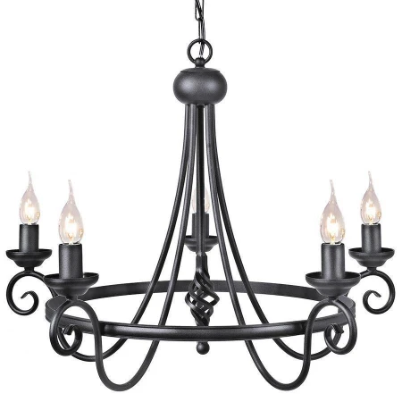 Люстра Elstead Lighting HR5 BLACK HARLECH