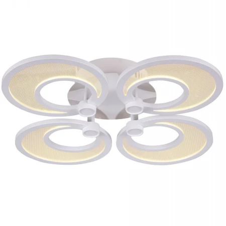 Светильник ST LUCE SL898.502.04 Nola