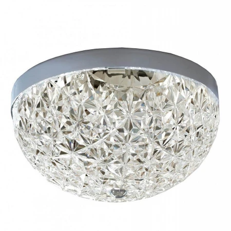 Светильник Favourite 2117-2C Versatility