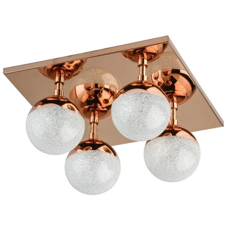 Светильник DeMarkt 707010604 Каспер 2