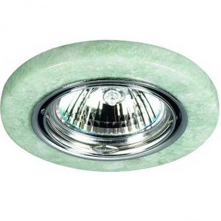 Точечный светильник Novotech 369283 Stone