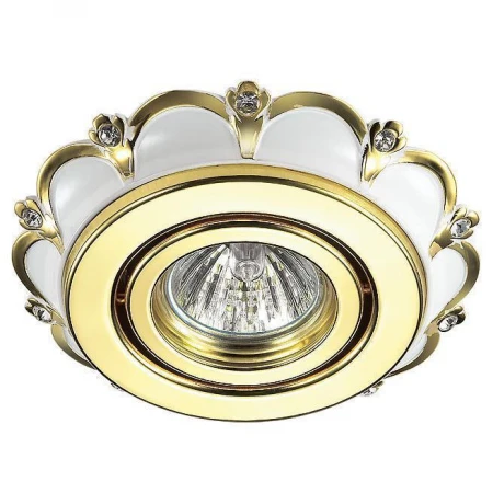 Точечный светильник Novotech 370297 Grain