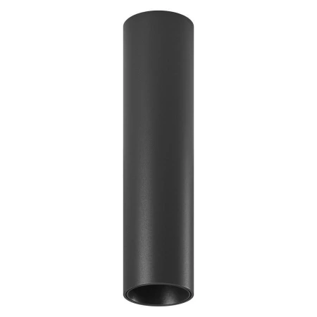 Точечный светильник Lumker MINI-VL-BASE-M-BL-WW MINI VILLY