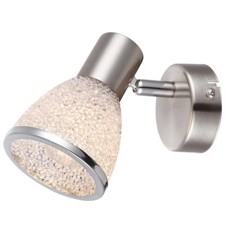 Спот Globo 56041-1 Rachel