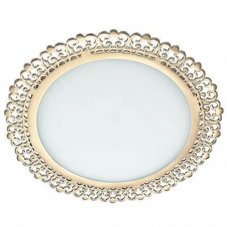 Точечный светильник Novotech 357388 Sade