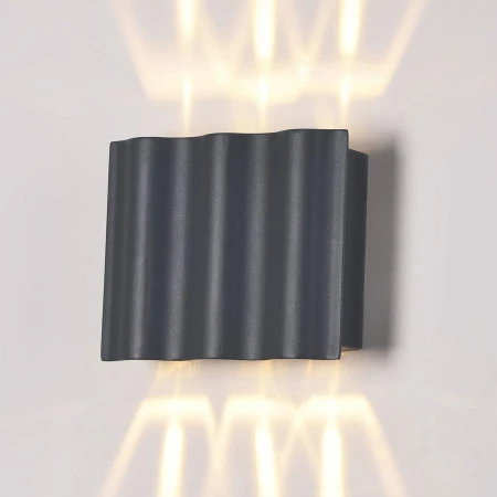 Уличный светильник Maytoni O592WL-L18GR Greenwich