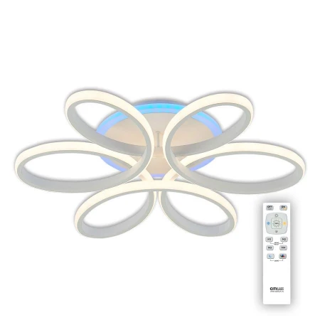 Люстра Citilux CL233150RGB Сезар