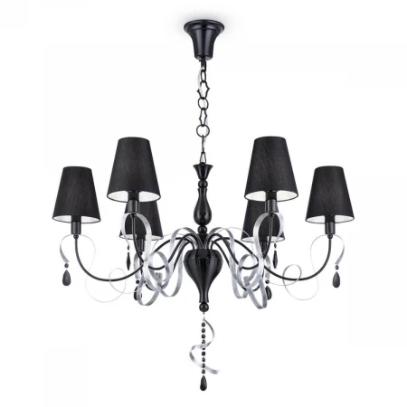 Подвесная люстра Maytoni Intreccio ARM010-06-R