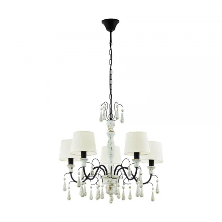 Подвесная люстра Eglo Chaltisham 43234