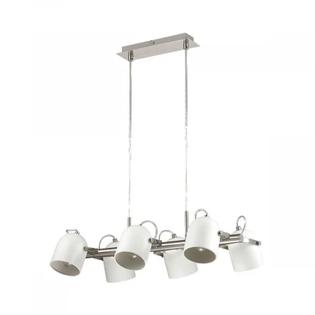 Подвесная люстра Lumion Arudlis 3592/6