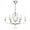 Подвесная люстра Freya Sealy FR5027PL-06S