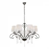 Подвесная люстра iLamp Perfection RM7006/8CR