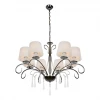 Подвесная люстра iLamp Perfection RM7006/8CR