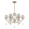 Подвесная люстра Favourite Silena 2635-6P