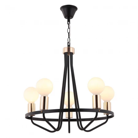 Подвесная люстра Freya Arabella FR5002PL-05B