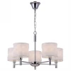 Подвесная люстра Freya Albertina FR5044PL-05CH