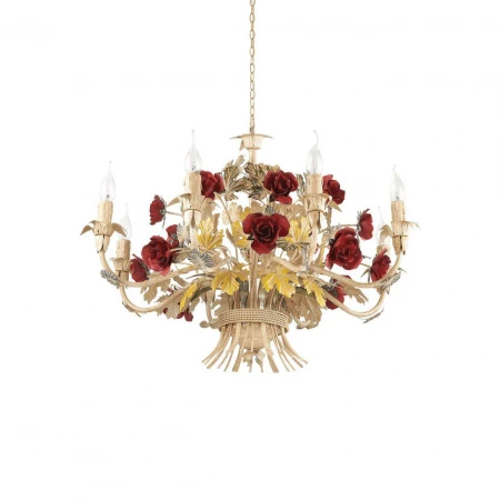 Подвесная люстра Ideal Lux Camilla SP8