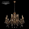 Подвесная люстра Chiaro Габриэль 491011110