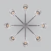 Потолочная люстра Eurosvet Tenia 70090/8 графит Потолочная люстра Eurosvet Tenia 70090/8 графит