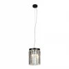 Подвесной светильник Divinare Nova 3001/01 SP-1