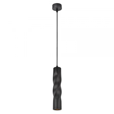 Подвесной светильник Arte Lamp Cassio A5400SP-1BK