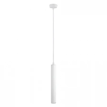 Подвесной светодиодный светильник Arte Lamp Hubble A6811SP-1WH