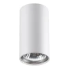 Потолочный светильник Novotech Pipe 370399 Потолочный светильник Novotech Pipe 370399