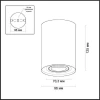 Потолочный светильник Odeon Light Pillaron 3564/1C Потолочный светильник Odeon Light Pillaron 3564/1C