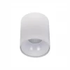 Потолочный светодиодный светильник Citilux Старк CL7440100