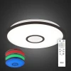 Потолочный светодиодный светильник Citilux СтарЛайт CL70365RGB