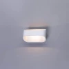 Настенный светодиодный светильник Arte Lamp Maniglia A1428AP-1WH