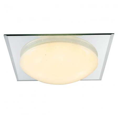 Потолочный светодиодный светильник Globo Atreju 48357