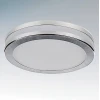 Встраиваемый светильник Lightstar Maturo 070274