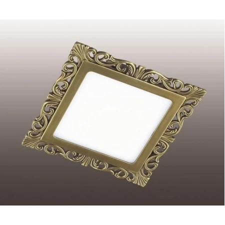 Встраиваемый светильник Novotech Peili 357273