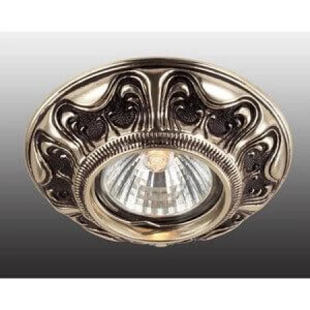 Встраиваемый светильник Novotech Vintage 369854